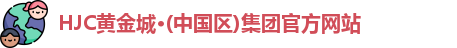 HJC